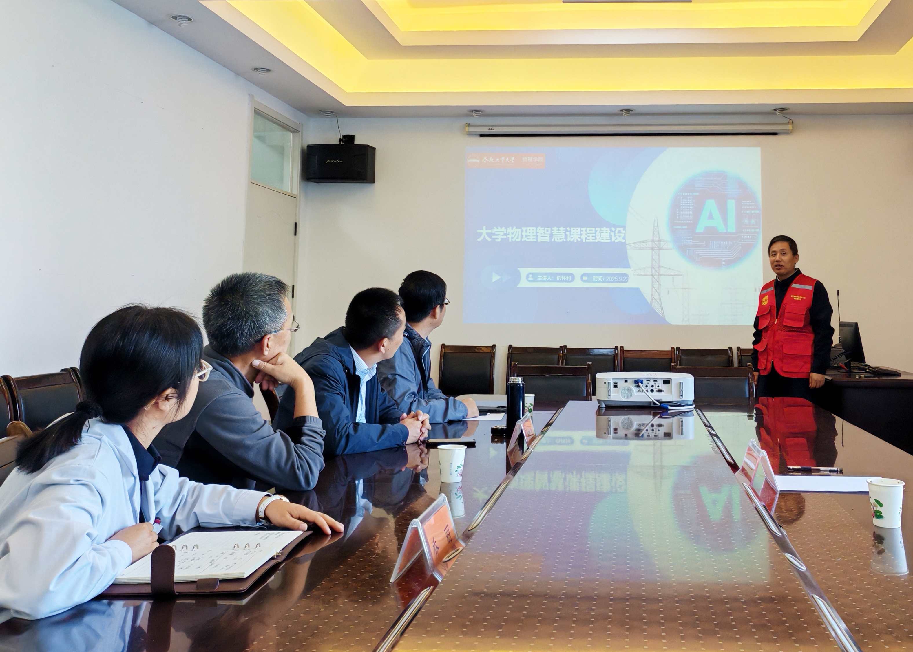 我校三位专家赴青海大学开展送教研学活动